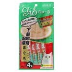 いなばペットフード CIAO ちゅ～る 下部尿路配慮 まぐろ   14g×4本【猫用】