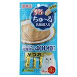 いなばペットフード CIAOちゅ～る 乳酸菌入り かつお   14g×4本【猫用】