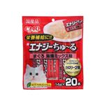 いなば CIAO エナジーちゅ～る まぐろ海鮮ミックス味 14g×20本【猫用】