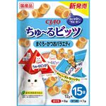 いなばペットフード CIAO ちゅ～るビッツ まぐろ・かつおバラエティ 12g×15袋入【猫用】