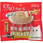 いなばペットフード CIAO ちゅ～る まぐろ 海鮮ミックス味 14g×20本入【猫用】