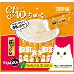 いなばペットフード CIAO ちゅ～る とりささみ 海鮮ミックス 14g×20本入【猫用】