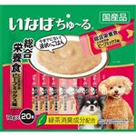 いなばペットフード ちゅ～る総合栄養食 とりささみ ビーフミックス味 14g×20本【犬用】