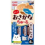 いなばペットフード CIAO まるっとおさかなちゅ～る まぐろ・かつお おかか入り 14g×4本【猫用】