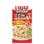 いなばペットフード ささみと緑黄色野菜 ビーフ入り 60g×3袋入【犬用】