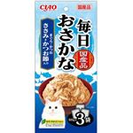 いなばペットフード CIAO 毎日おさかな まぐろ・かつお ささみ・かつお節入り 60g×3袋【猫用】