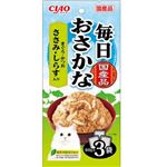 いなばペットフード CIAO 毎日おさかな まぐろ・かつお ささみ・しらす入り 60g×3袋【猫用】