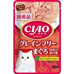 いなばペットフード CIAOパウチ グレインフリー まぐろ ささみ入りほたて味  40g【猫用】