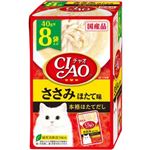 いなばペットフード CIAOパウチ ささみ ほたて味 40g×8袋入【猫用】