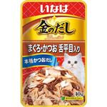 いなばペットフード 金のだし パウチ まぐろ・かつお 舌平目入り 40g【猫用】