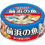 いなばペットフード 前浜の魚 かつお丸つぶし 115g【猫用】