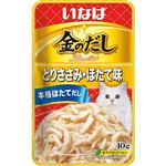 いなばペットフード 金のだしパウチ とりささみ・ほたて味 40g【猫用】