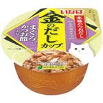 いなばペットフード 金のだし カップ まぐろ・かつお節入り  70g【猫用】