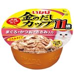 いなばペットフード 金のだし カップ 11歳からのまぐろ・かつお・ささみ入り 70g【猫用】