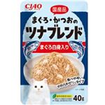 いなばペットフード CIAO まぐろ・かつおのツナブレンド パウチ まぐろ白身入り 40g【猫用】