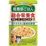 いなばペットフード 低脂肪ごはん とりささみ&緑黄色野菜 50g【犬用】
