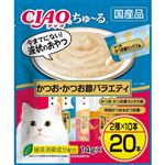 いなばペットフード CIAO ちゅ～る かつお・かつお節バラエティ 14g×20本【猫用】