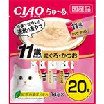 いなばペットフード CIAO ちゅ～る 11歳からのまぐろ・かつお 14g×20本【猫用】