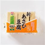 旭松 新あさひ豆腐 5個入