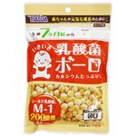 【7ヵ月頃～】大阪前田製菓 乳酸菌ボーロ 75g