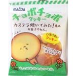 大阪前田製菓 チョボチョボクッキー 13g