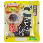 マルヤナギ まろやか煮 ごま昆布 90g