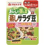 マルヤナギ おいしい蒸し豆 蒸しサラダ豆 70g