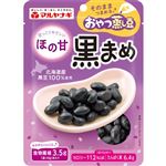マルヤナギ おやつ蒸し豆 ほの甘黒まめ 45g