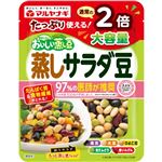マルヤナギ おいしい蒸し豆 大容量 蒸しサラダ豆 140g