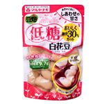 マルヤナギ 豆畑 低糖白花豆 150g