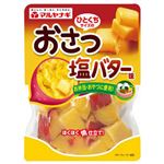 マルヤナギ ひとくちサイズのおさつ 塩バター 120g