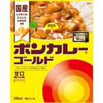 大塚 ボンカレーゴールド 甘口  180g