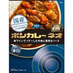 大塚 ボンカレーネオ 濃厚デミスパイシー 辛口 200g