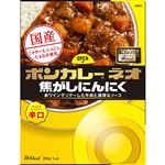 大塚 ボンカレーネオ 焦がしにんにく やみつきスパイシー 辛口 200g