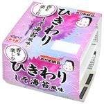 タカノ ひきわり納豆しそ海苔風味 45g×3個