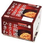 タカノフーズ 北海道産ユキホマレ大豆ひきわり 40g×3個組