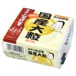 タカノ おかめ納豆 国産大粒ミニ2 45g×2個組