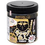 大森屋 サクサク職人 旨口しょうゆ味 72枚入