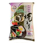 大森屋 有明海産焼のり 2切 30枚