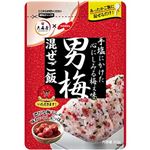 大森屋 男梅混ぜご飯 23g