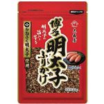 大森屋 かねふく明太子ふりかけ 35g
