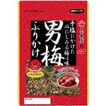 大森屋 男梅ふりかけ 35g