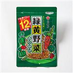 大森屋 緑黄野菜ふりかけ 45g