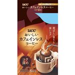 UCC おいしいカフェインレスコーヒー ワンドリップコーヒー コク深め 8杯分