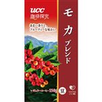 UCC 珈琲探求 炒り豆 モカブレンドAP 150g（豆）