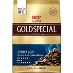 UCC ゴールドスペシャル コクのブレンド SAP（粉）280g