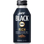 UCC BLACK無糖 RICH リキャップ缶 375g