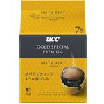UCC GOLD SPECIAL PREMIUM ワンドリップコーヒー ナッツビート 10g×7袋入