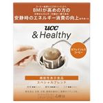 UCC &Healthy スペシャルブレンド ワンドリップコーヒー カフェインレス 12g×4袋入
