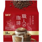 UCC 職人の珈琲 ワンドリップコーヒー あまい香りのリッチブレンド 7g×18袋入